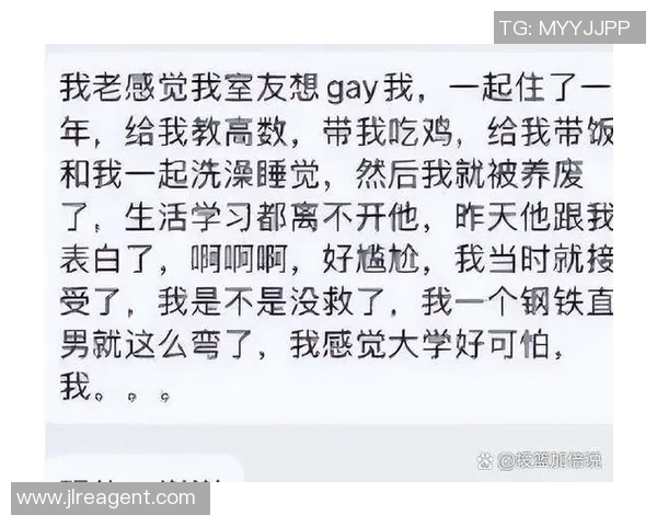 张娜畅谈英雄联盟职业生涯中的挑战与成长历程回顾