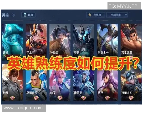 电竞比分深度对话刘强探讨王者荣耀背后的成长与挑战